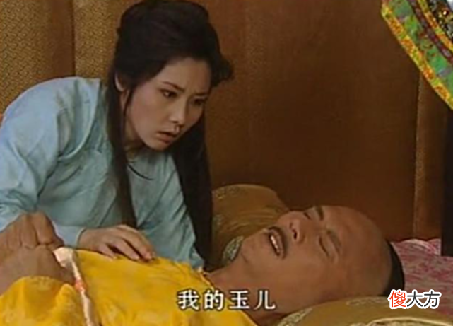 【爱历史】孝庄秘史：并非“处子身”的海兰珠，凭什么赛过庄妃宠冠后宫？