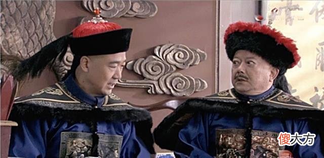 【历史故事】如果将和坤的家产放在今天，能在福布斯榜上排第几