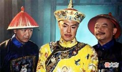 【历史故事】如果将和坤的家产放在今天，能在福布斯榜上排第几