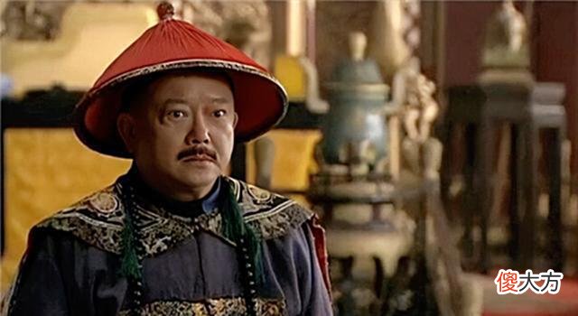 【历史故事】如果将和坤的家产放在今天，能在福布斯榜上排第几