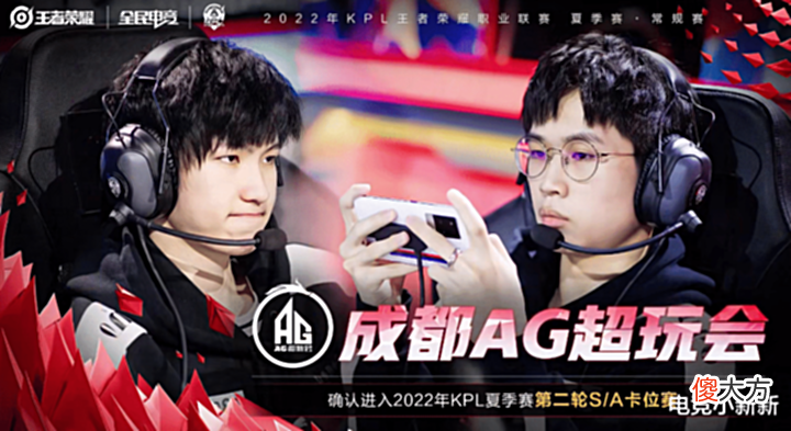 【游戏世界】啊泽要和AG相见了!狼队爆冷3-0AG保S成功:不搞花活的黎洛真香!