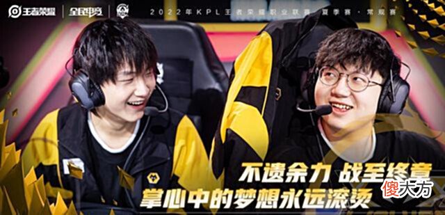 【游戏迷】AG惨遭狼队零封,意味着阿泽和老东家对战,AG这是原形毕露吗