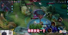 【游戏迷】葛大爷偶遇摆烂玩家,百里玄策直言惩戒宫本,开摆理由太奇葩