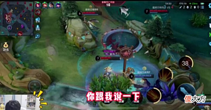 【游戏迷】葛大爷偶遇摆烂玩家,百里玄策直言惩戒宫本,开摆理由太奇葩