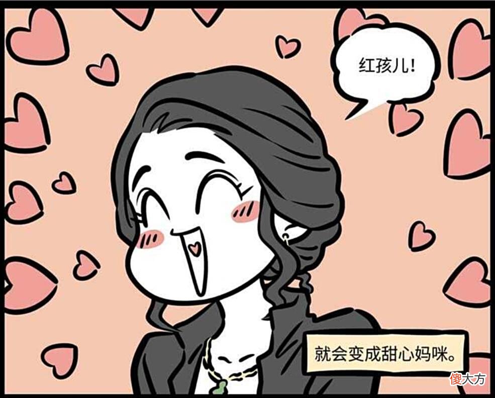 【爱历史】铁扇公主可盐可甜，以前卖扇子，后来紧跟时代卖各种制冷产品