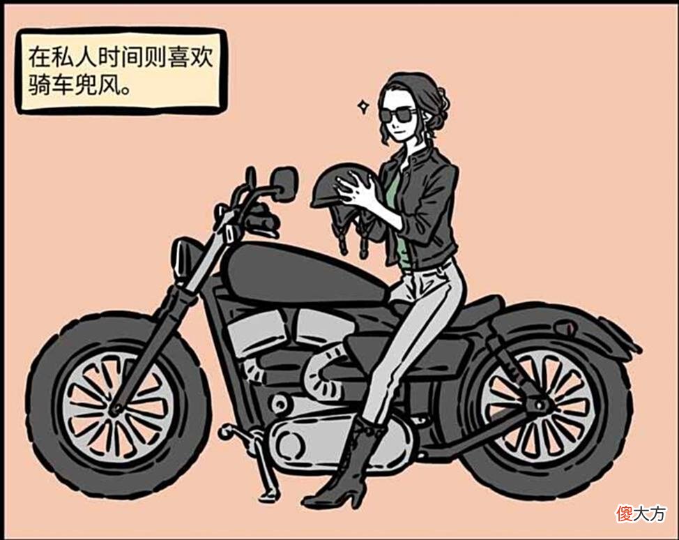 【爱历史】铁扇公主可盐可甜，以前卖扇子，后来紧跟时代卖各种制冷产品