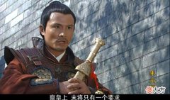 【爱历史】定远侯王弼：明朝开国名将，军中人称双刀王，敌不过朱元璋的屠刀