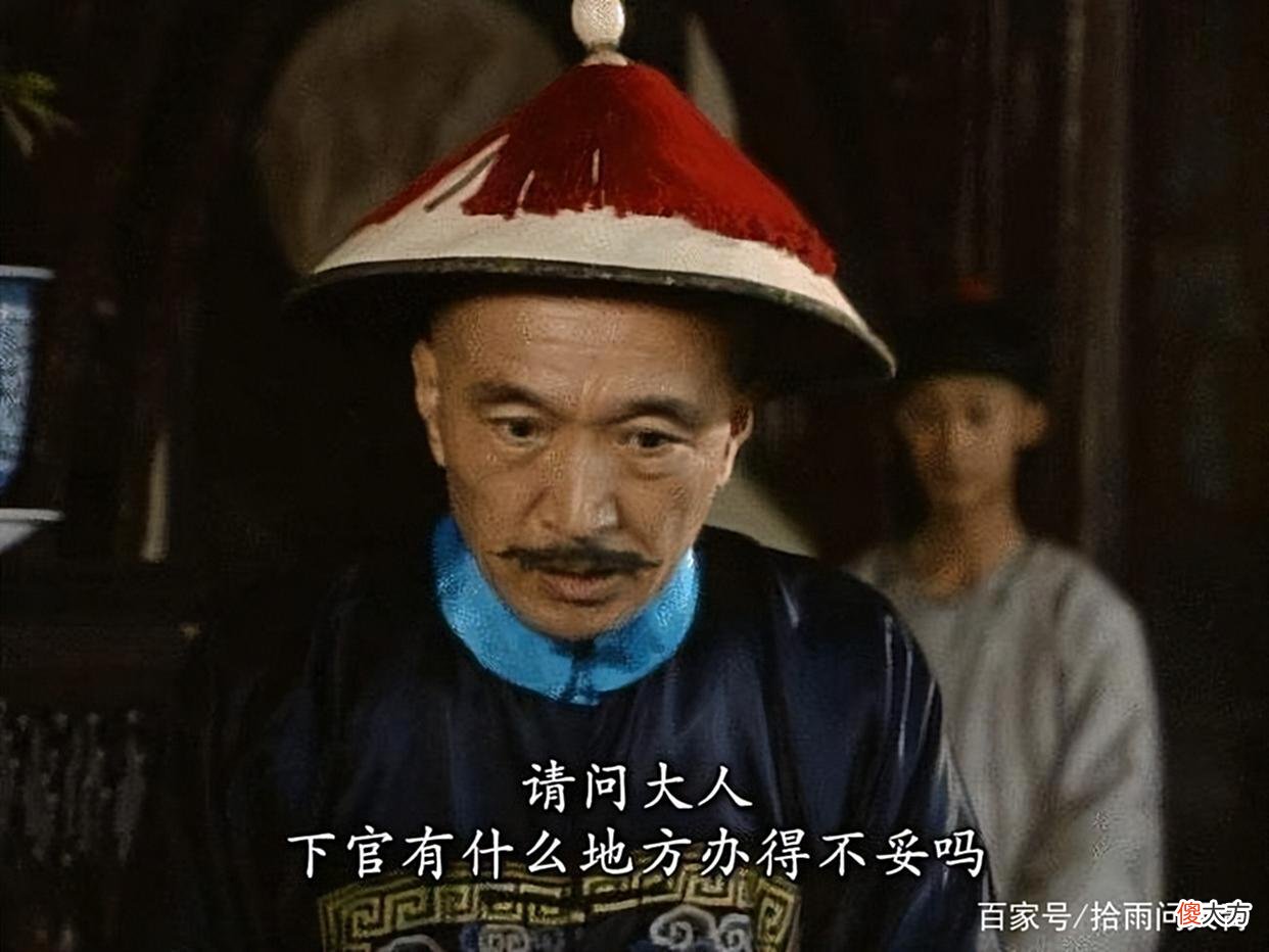 【历史故事】清朝汉人由从一品升正一品有多难？陈廷敬花了20年，刘墉用了16年