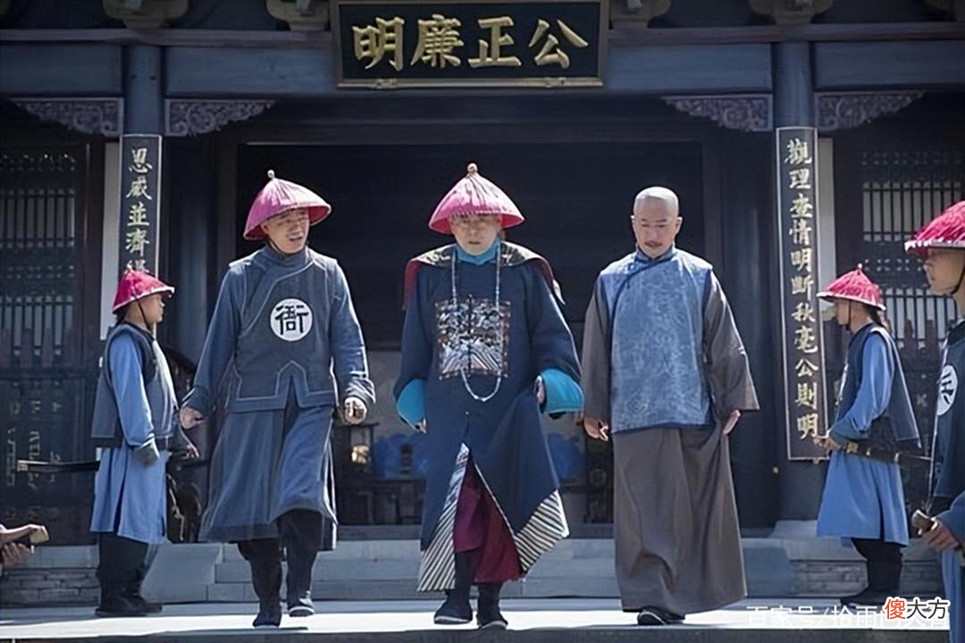 【历史故事】清朝汉人由从一品升正一品有多难？陈廷敬花了20年，刘墉用了16年