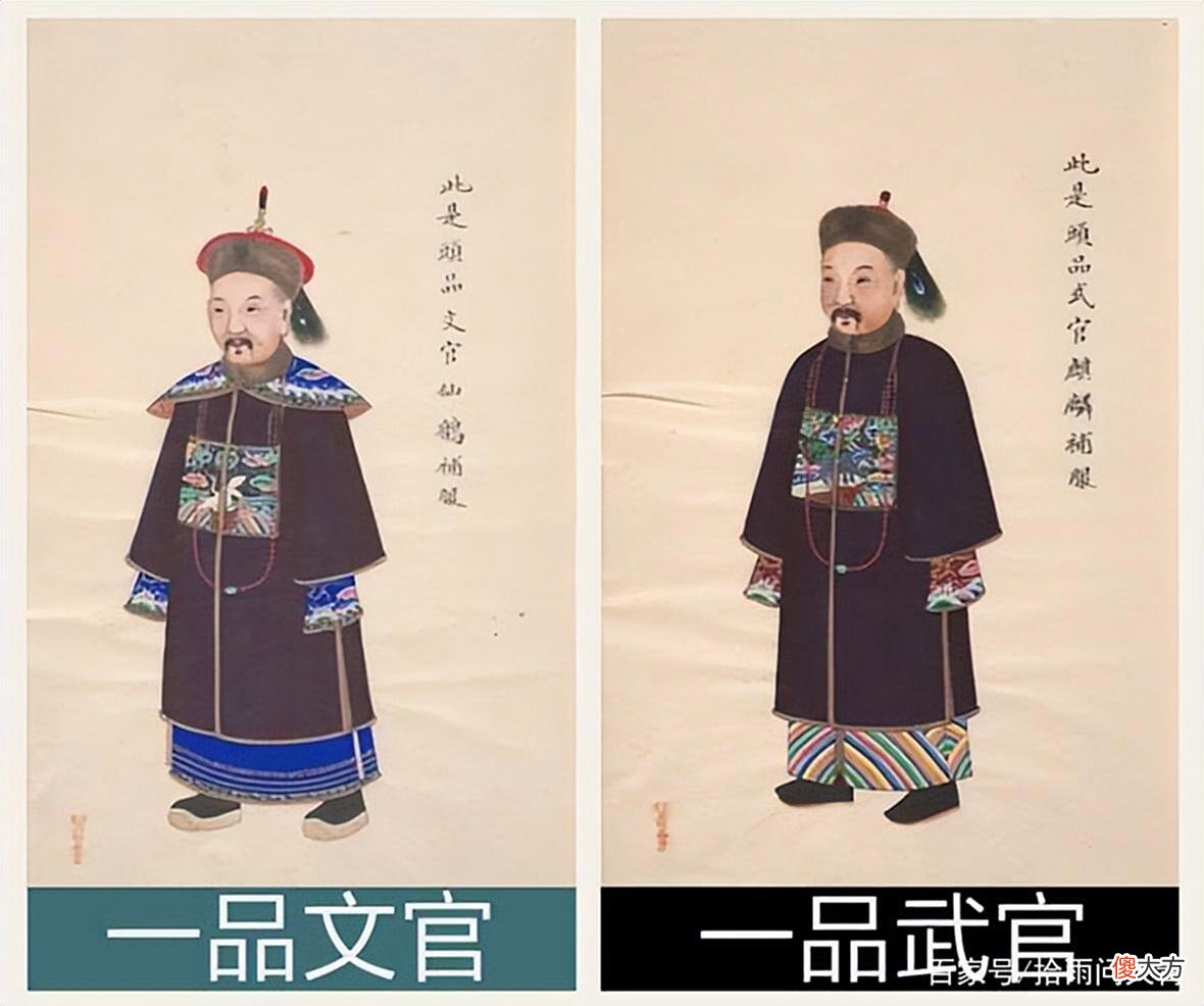 【历史故事】清朝汉人由从一品升正一品有多难？陈廷敬花了20年，刘墉用了16年