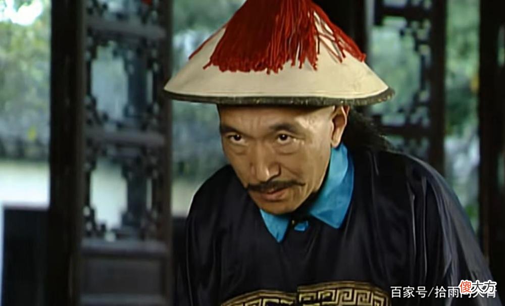 【历史故事】清朝汉人由从一品升正一品有多难？陈廷敬花了20年，刘墉用了16年