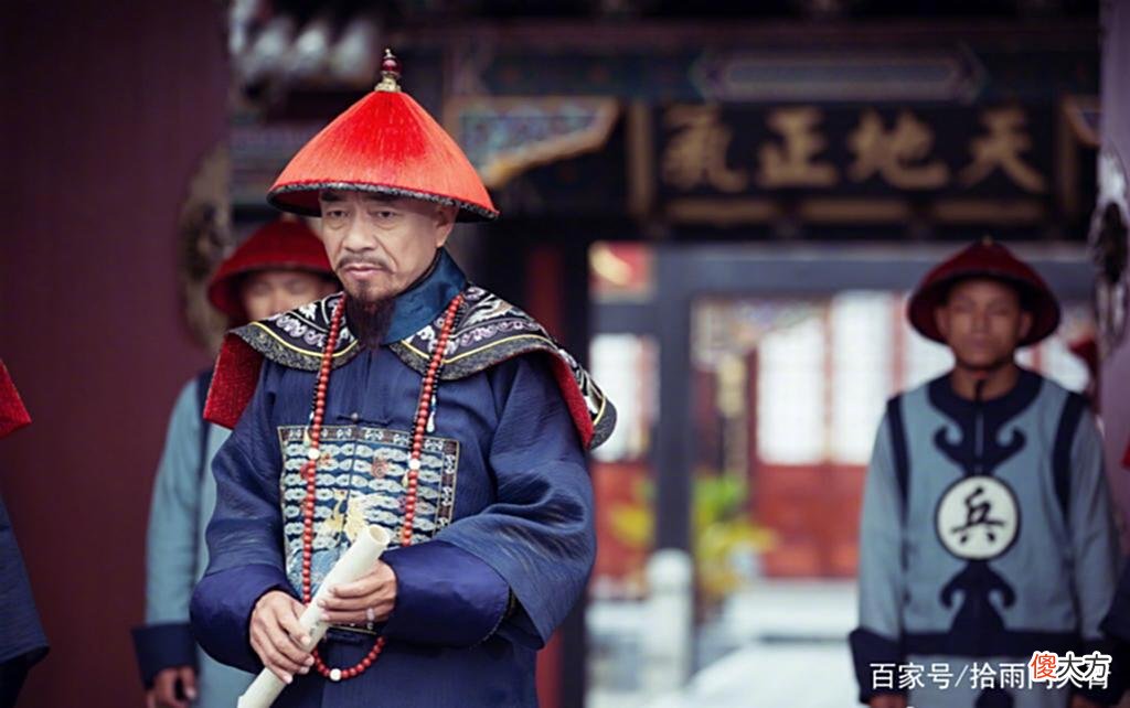 【历史故事】清朝汉人由从一品升正一品有多难？陈廷敬花了20年，刘墉用了16年
