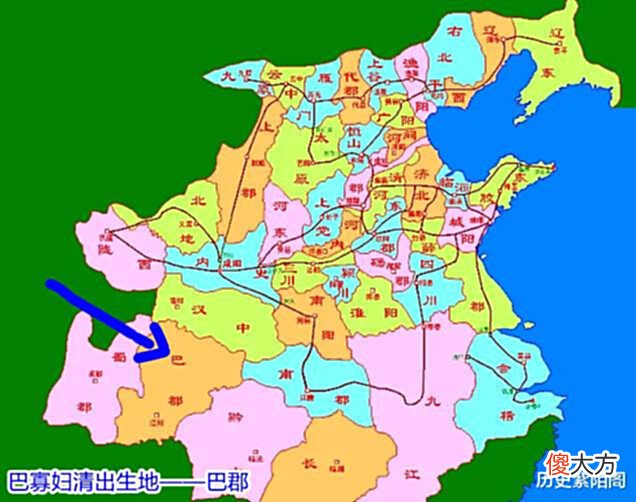 【爱历史】巴寡妇清是一个什么样的女人,连秦始皇都对她念念不忘?她有什么过人之处?