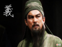 【爱历史】与赵云齐名的蜀汉名将陈到，历史上他的传奇而又神秘的一生