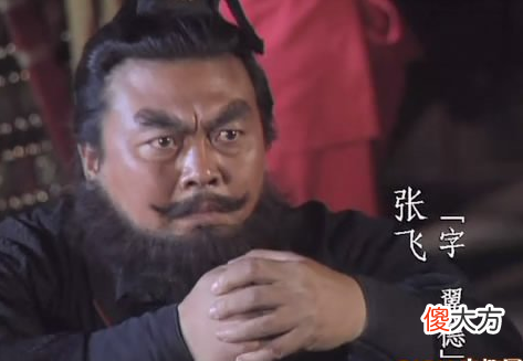 【爱历史】与赵云齐名的蜀汉名将陈到，历史上他的传奇而又神秘的一生