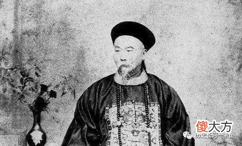 【爱历史】师爷飙出一句脏话，不料竟替国家骂倒一个贪官，又骂出一位大帅