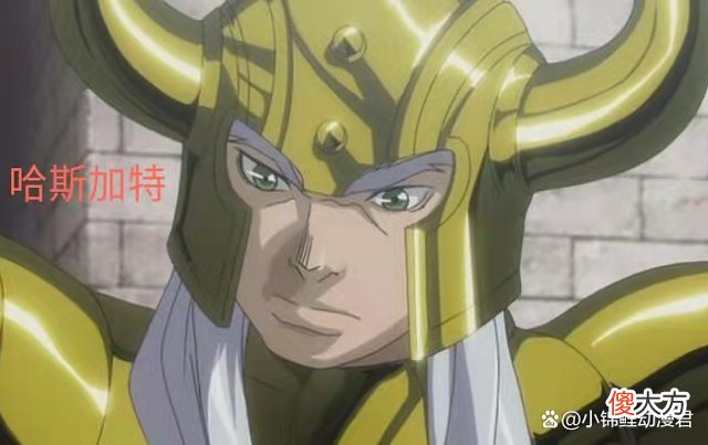 【游戏世界】圣斗士:前几代黄金大招失传,第1的大招能打残哈迪斯