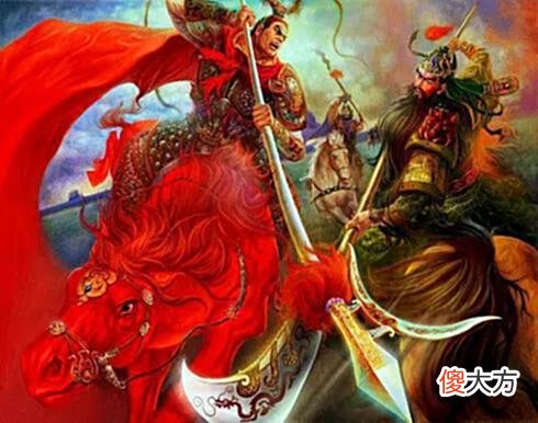 【历史故事】三国中的关羽，在三国中瞧得起哪些大将？