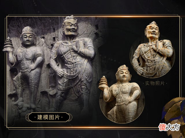 【游戏迷】《新倩女幽魂》新倩女与龙门石窟研究院梦幻联动出圈热潮