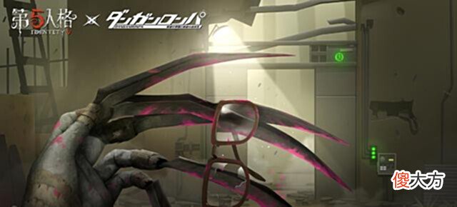 【游戏迷】第五人格:23赛季“监管者”排名来了!破轮的遭遇,让人唏嘘不已