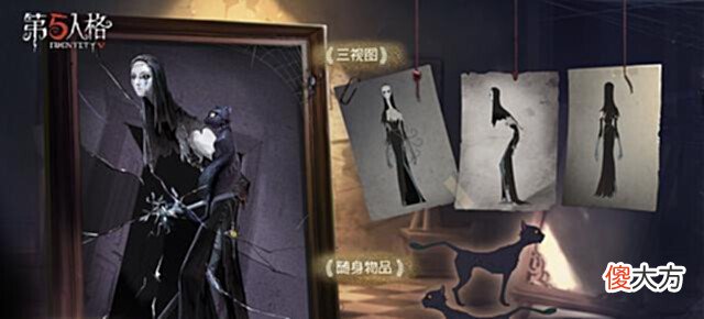 【游戏迷】第五人格:23赛季“监管者”排名来了!破轮的遭遇,让人唏嘘不已