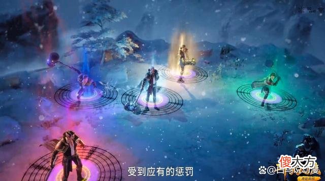 【游戏迷】斗罗大陆：唐三的“倔脾气”有目共睹，七长老才会臣服