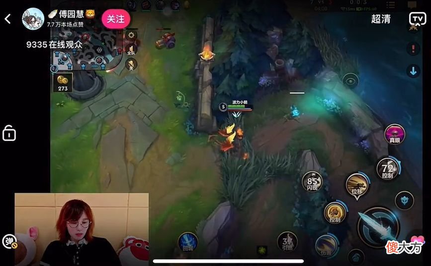 【游戏迷】运动员名场面：傅园慧LOL使出洪荒之力，水球天后深藏不漏偷上王者