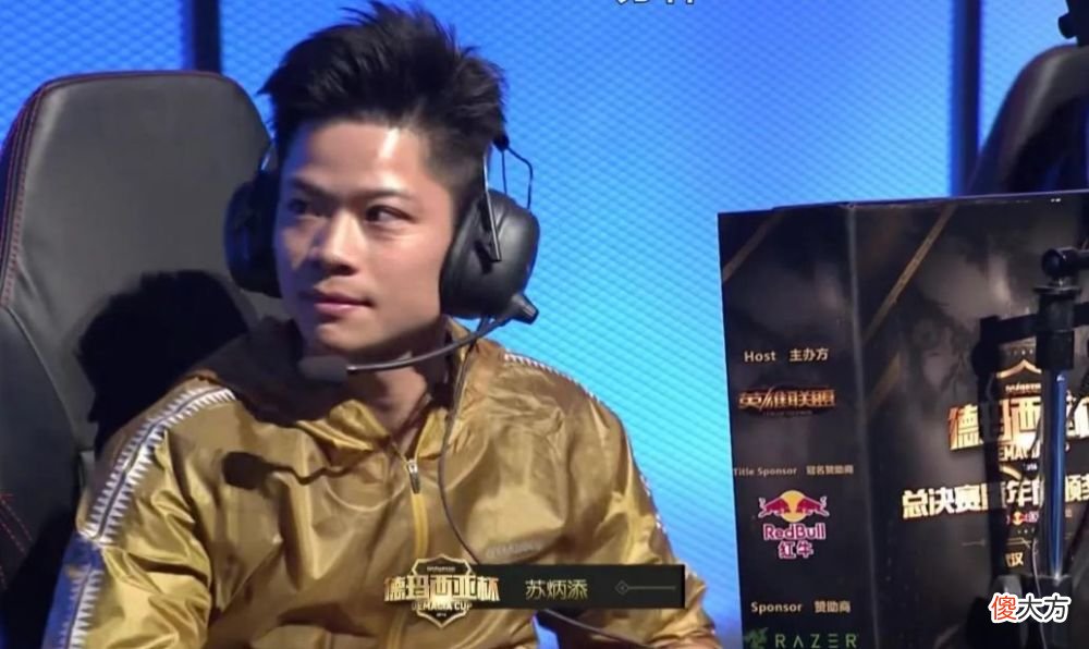 【游戏迷】运动员名场面：傅园慧LOL使出洪荒之力，水球天后深藏不漏偷上王者