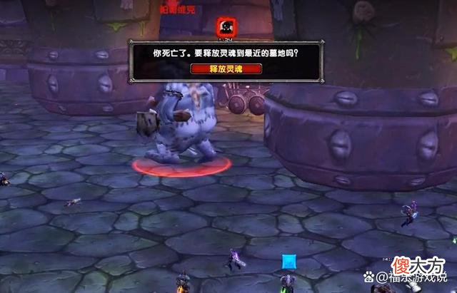 【游戏世界】魔兽世界这才是wlk最失败的职业，墙倒众人推，仅有一种价值