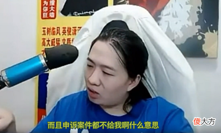 【游戏迷】吕德华事件持续发酵,因得罪官方惨遭制裁,嗨氏前车之鉴