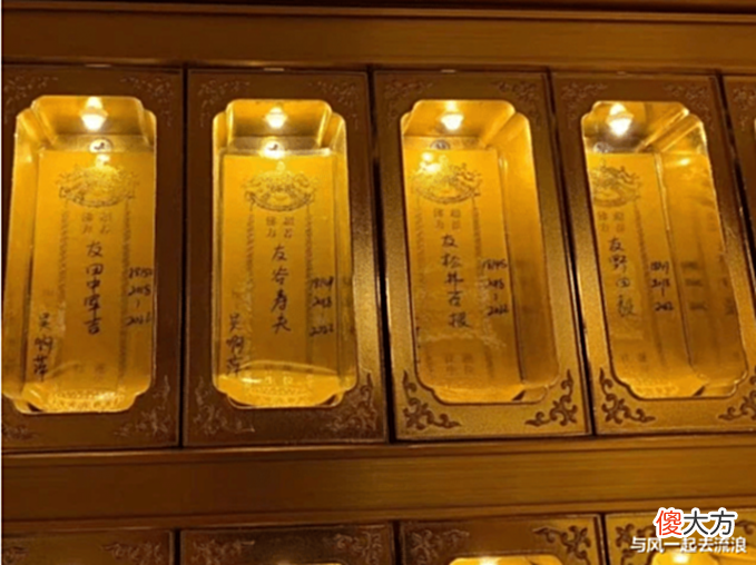【历史故事】“吴啊萍”你胆挺肥,你到底是谁,请给国人一个交代。