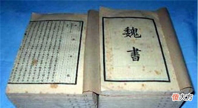 【历史故事】尔朱荣：如曹操似董卓的北魏枭雄