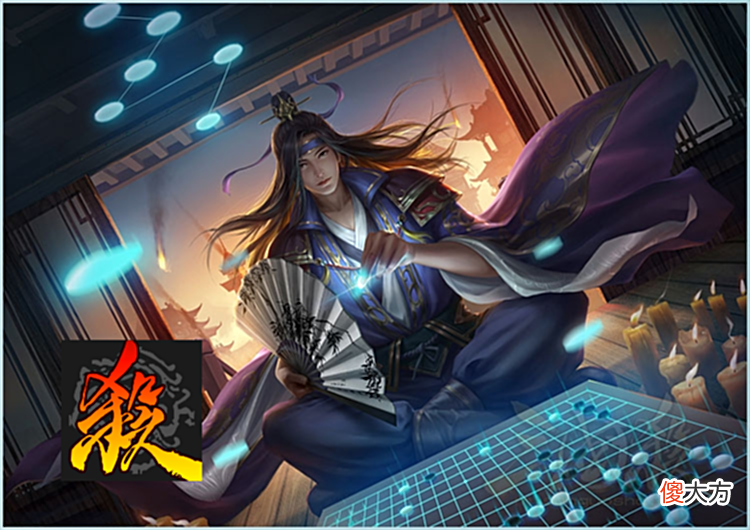 【游戏迷】三国杀：给袁绍加上一个技能，这不比刘焉还香？直接起飞！