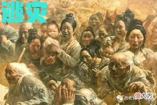 【历史故事】末代皇帝崇祯的儿女们竟然无一善终！