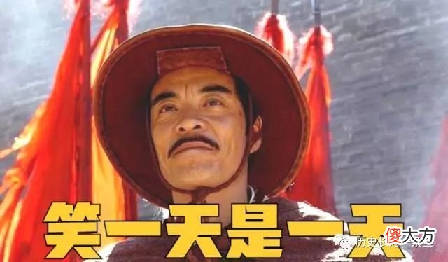 【历史故事】末代皇帝崇祯的儿女们竟然无一善终！