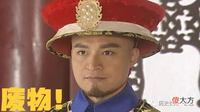 【历史故事】末代皇帝崇祯的儿女们竟然无一善终！
