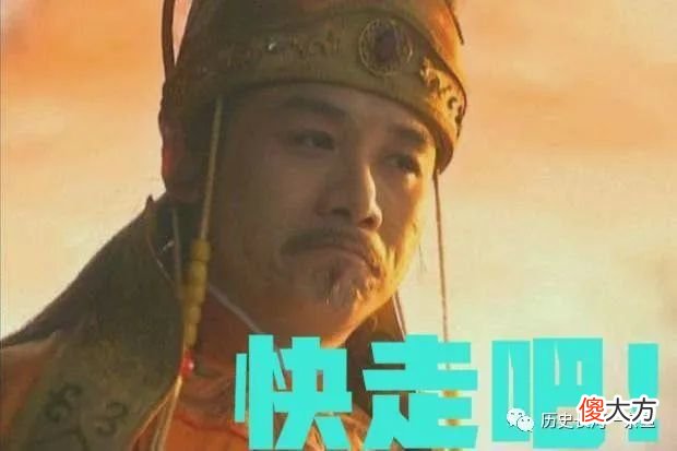 【历史故事】末代皇帝崇祯的儿女们竟然无一善终！