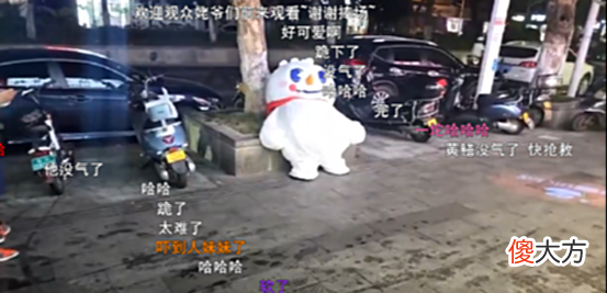 【游戏世界】前绝地一哥锐评一姐被封:她很快能出来我就没人理,总有一天我要他们求我!