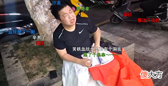 【游戏世界】前绝地一哥锐评一姐被封:她很快能出来我就没人理,总有一天我要他们求我!