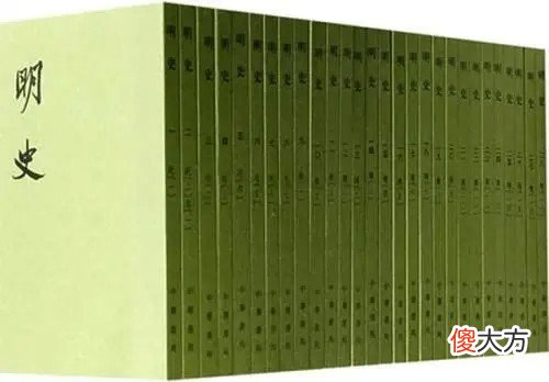 【历史故事】崇祯为什么越勤政，大明就灭亡加速？遗老们写下评价揭示出真相