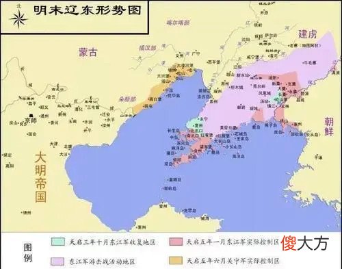 【历史故事】崇祯为什么越勤政，大明就灭亡加速？遗老们写下评价揭示出真相