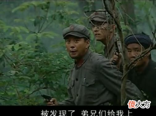 【爱历史】龚楚叛变，带队来抓陈毅！红军排长识破，陈毅感念救命之恩