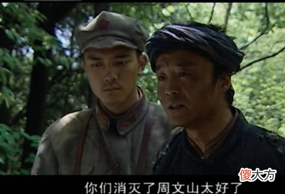 【爱历史】龚楚叛变，带队来抓陈毅！红军排长识破，陈毅感念救命之恩