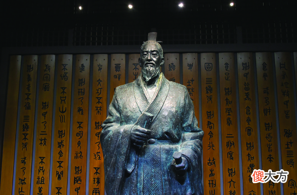 【爱历史】《典籍中的安徽》之管子篇