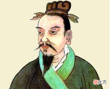 【爱历史】《典籍中的安徽》之管子篇
