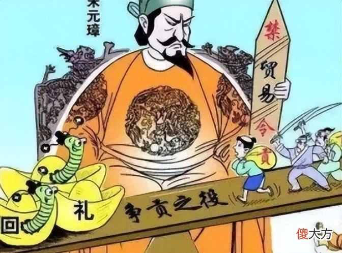 【历史故事】如何看待明朝这个朝代？