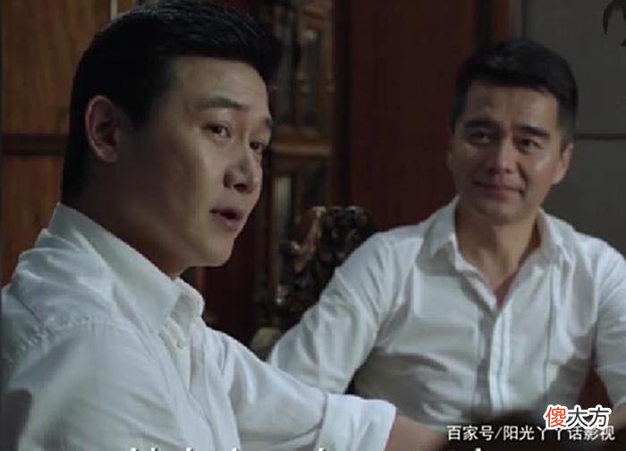【爱历史】人民的名义：不是侯亮平的错，是他的优越感刺痛了很多人的眼睛！