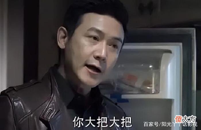 【爱历史】人民的名义：不是侯亮平的错，是他的优越感刺痛了很多人的眼睛！