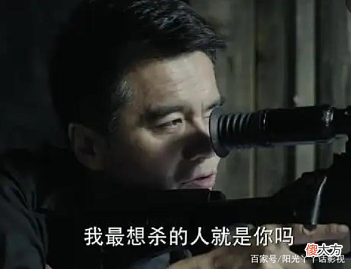【爱历史】人民的名义：不是侯亮平的错，是他的优越感刺痛了很多人的眼睛！