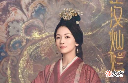 【历史故事】星汉灿烂：全剧最强cp粉头文帝，也深陷宣后越妃的三角恋